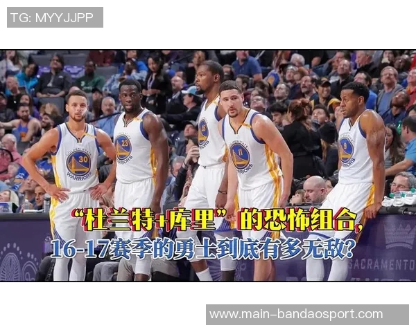 赛斯透露观看勇士比赛经历深厚对球队风格打法有独到见解 赛斯透露观看勇士比赛经历深厚对球队风格打法有独到见解