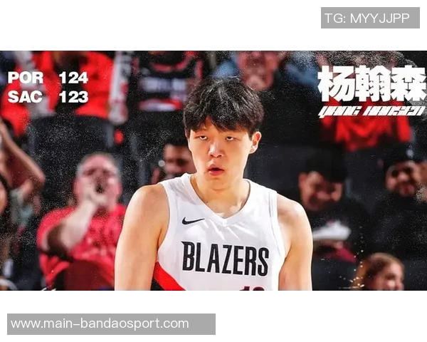 开拓者半场领先勇士16分杨瀚森表现平平库里贡献11分3篮板3助攻 开拓者半场领先勇士16分杨瀚森表现平平库里贡献11分3篮板3助攻