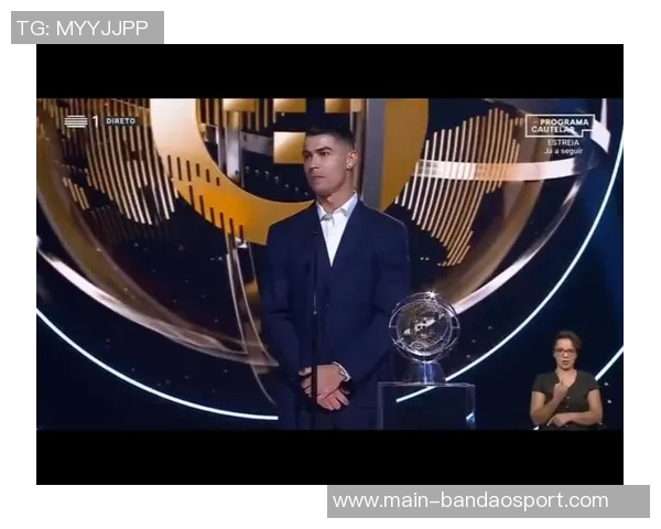 C罗荣获葡萄牙环球声望奖赞扬其辉煌职业生涯成就 C罗荣获葡萄牙环球声望奖赞扬其辉煌职业生涯成就