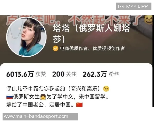 赛斯谈职业生涯转折：勇士让我重拾年轻心态与活力