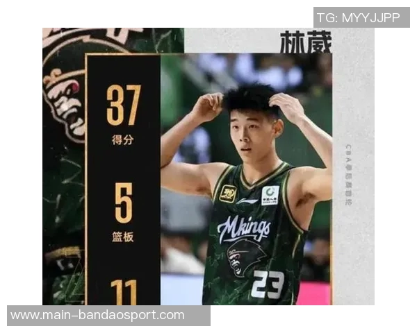 林葳加盟俄勒冈大学同曦团队发海报祝福你勇攀高峰不畏艰难 林葳加盟俄勒冈大学同曦团队发海报祝福你勇攀高峰不畏艰难