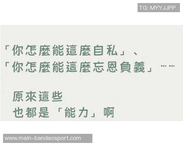 小蜘蛛离队传闻不实经纪人澄清只是外界的想象与假设