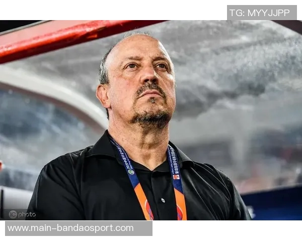 贝尼特斯分析意甲节奏较慢魔笛可充分展现技术与智慧优势