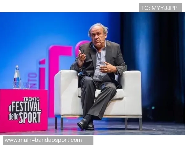 米体报道特伦托体育节即将开幕多位足球名宿如普拉蒂尼马特乌斯将莅临助阵