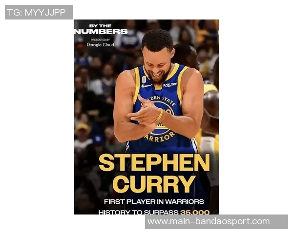 波杰姆立志超越库里期待发挥全部天赋迎接挑战 波杰姆立志超越库里期待发挥全部天赋迎接挑战