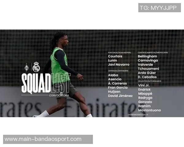 皇马确认姆巴佩仅需三天休养马斯坦托诺伤势情况乐观 皇马确认姆巴佩仅需三天休养马斯坦托诺伤势情况乐观