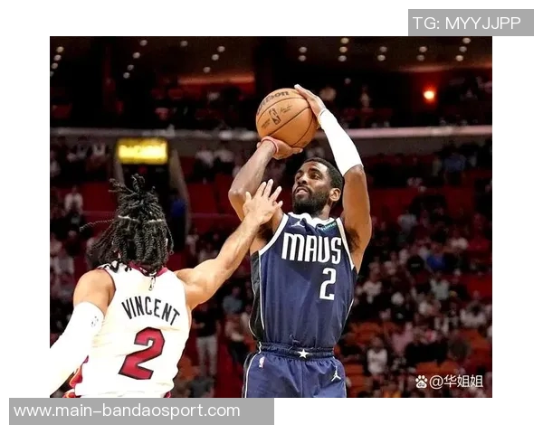 独行侠首发阵容稳定弗拉格继续控卫搭档克莱华盛顿浓眉与莱夫利 独行侠首发阵容稳定弗拉格继续控卫搭档克莱华盛顿浓眉与莱夫利