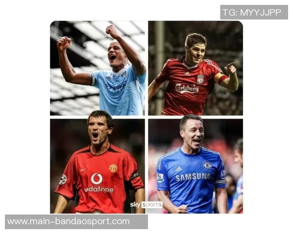 杰拉德称赞罗伊基恩被低估认为他在多个方面展现强大实力 杰拉德称赞罗伊基恩被低估认为他在多个方面展现强大实力