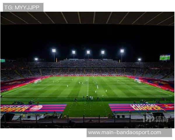 巴萨确认赫罗纳比赛将在蒙锥克奥林匹克体育场继续进行