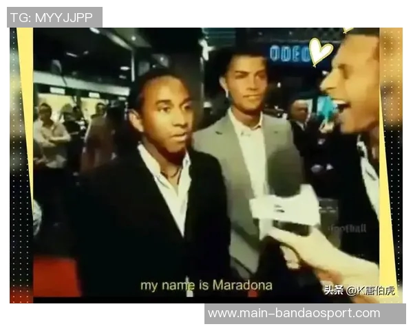 贝纳德斯基揭秘C罗真实个性谦逊友善与团队融洽相处